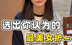 哔咔官方网站入口链接